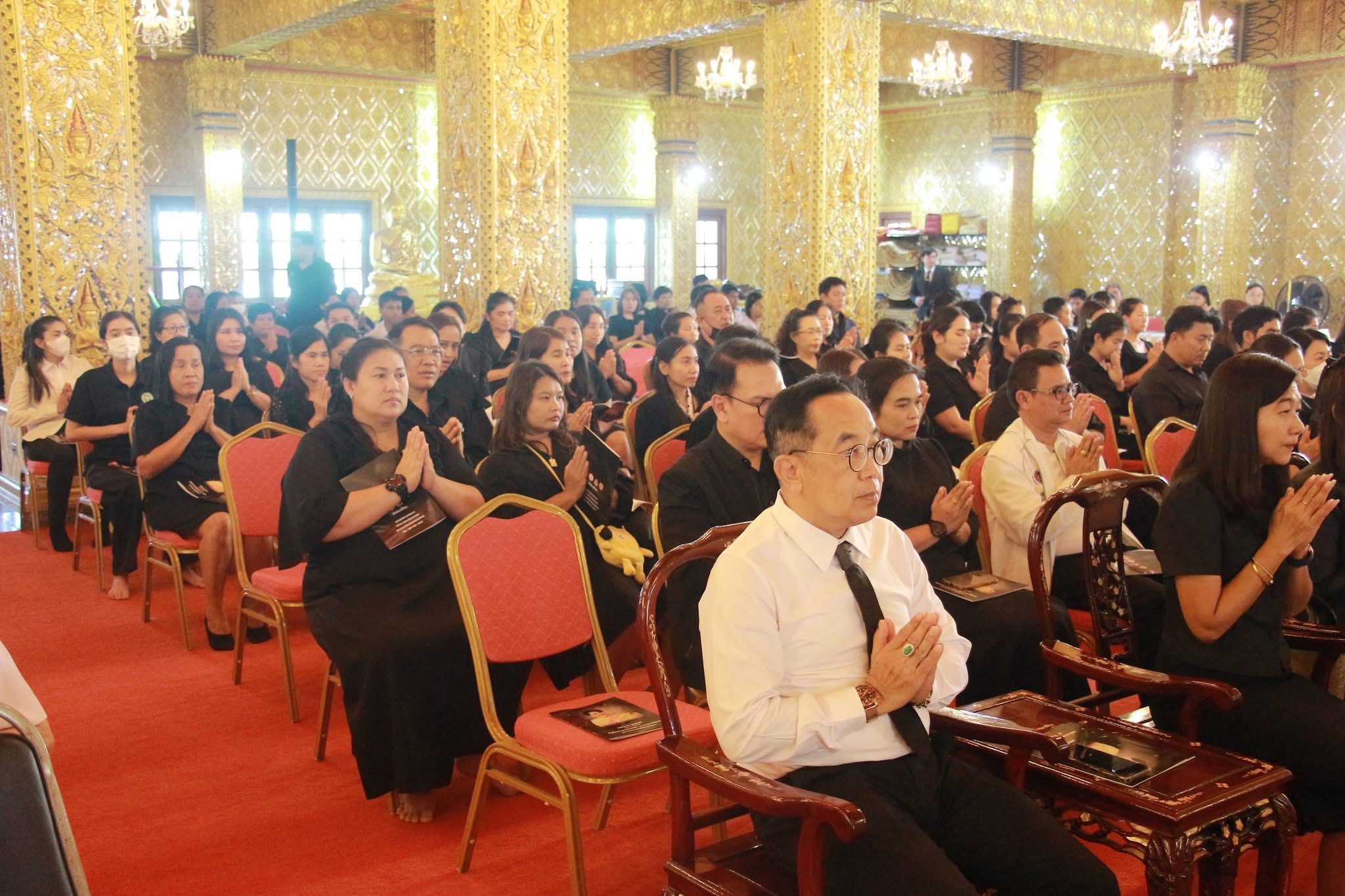 title - เข้าร่วมพิธีสวดพระพุทธมนต์และเจริญจิตตภาวนาอุทิศถวายพระราชกุศล แด่สมเด็จพระนางเจ้าสิริกิติ์ พระบรมราชินีนาถ พระบรมราชชนนีพันปีหลวง ประจำปีพุทธศักราช 2568 